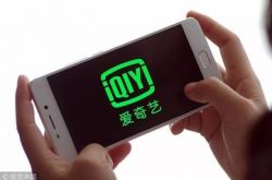 （6分钟科普）滁州厂子_哔哩哔哩-3